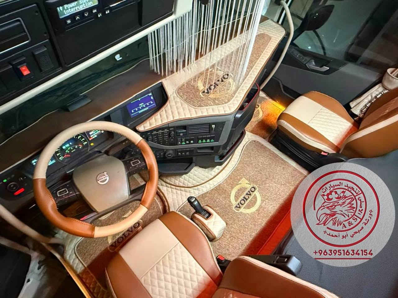 @الجميع


**إذا كنت صاحب هذا الإعلان وتريد حذفه لأي سبب، رجاءا أرسل رسالة إلى الدعم الفني**