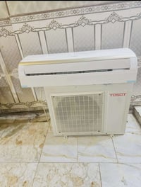 سبلت • بملحقاته • الناصرية