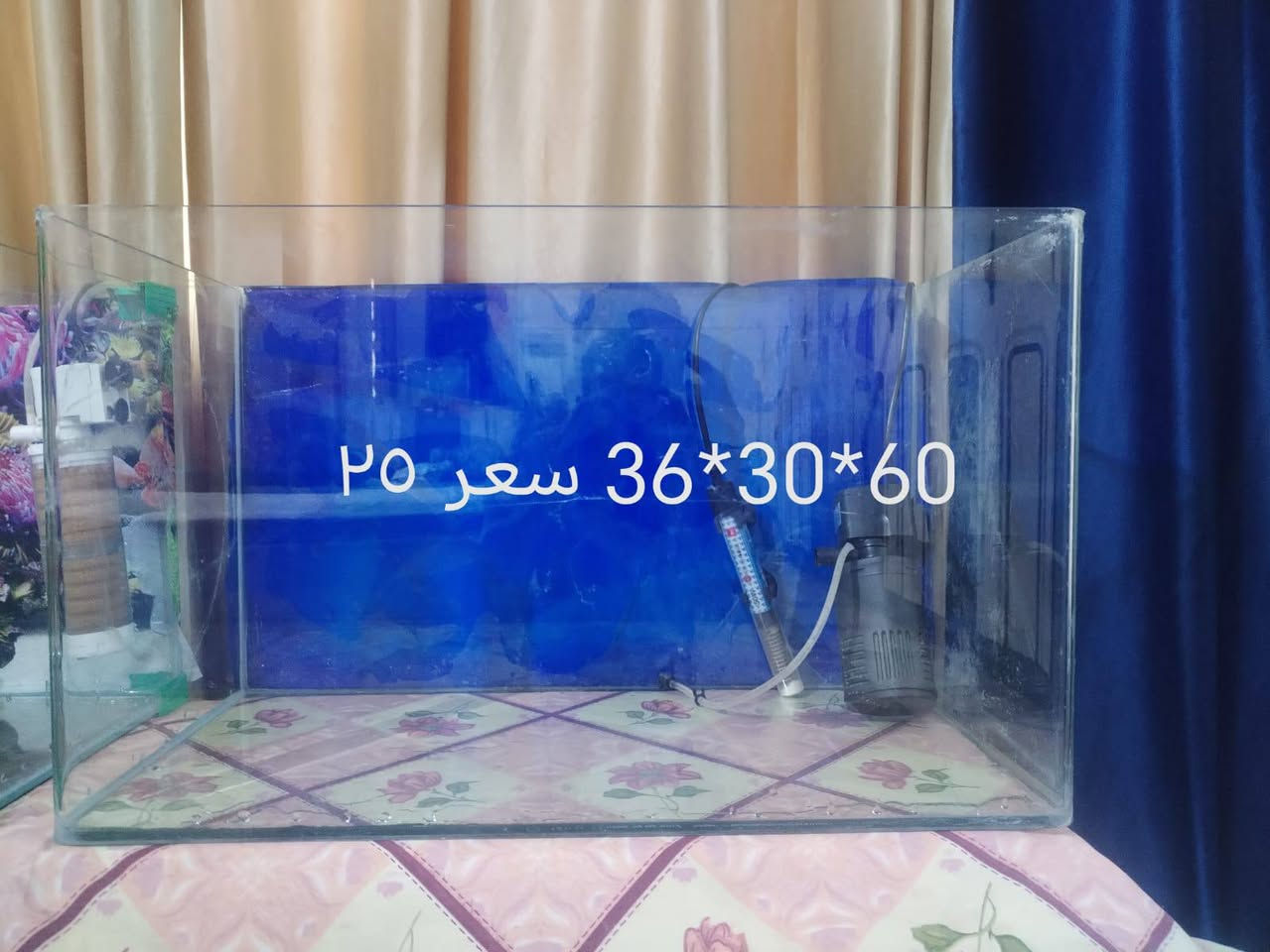 السلام عليكم كلهن جاهزات هنه وغراضهن علواني بغداد رأسه مال عبيدي بس حوض قياسه 60 بي فطر مصلح فقط بقيه كله نضيفات اي ضرار مابيهن


**إذا كنت صاحب هذا الإعلان وتريد حذفه لأي سبب، رجاءا أرسل رسالة إلى الدعم الفني**
