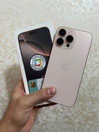 ايفون ١٦ برو ماكس • ٢٥٦ • ضمان ماستر