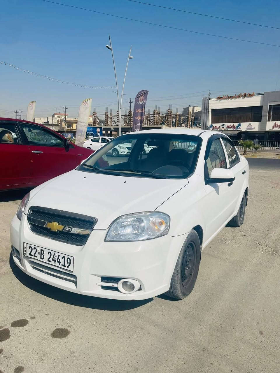 افيو 2011 كير اوتو مكينة وكير شرط كهربائيات ضفيرة شرط رقم اربيل هزة جديدة سنوية 28 جام 4 كهرب شاشة كاميرة
تبريد تدفئه  حساسات طخم امامي خلفي باتري جديد نظيف السيارة جديدة بشرط نص باب النفر صبغ غير هذا كفالة شرط التحويل 
***********
