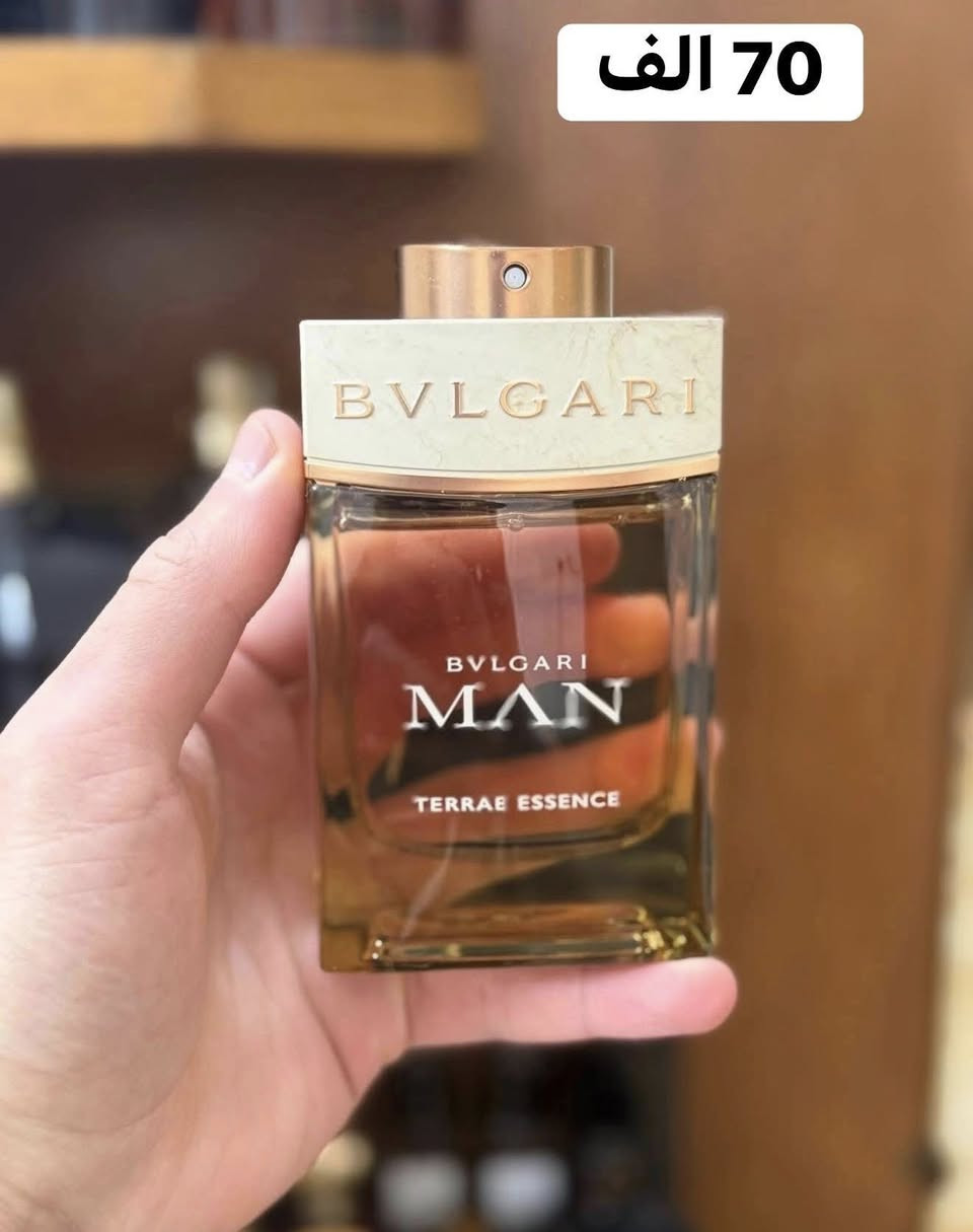 السلام عليكم، عطور اصلية استعمال قليل جدا للبيع.


**إذا كنت صاحب هذا الإعلان وتريد حذفه لأي سبب، رجاءا أرسل رسالة إلى الدعم الفني**