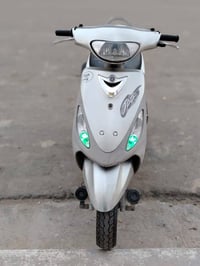 ماكس منغولي • مكفوله • وراق بسمي