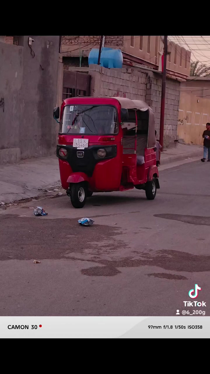 بلادي البيع 2018     ***********
