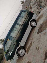بريجو • موديل ٩٧ • كفاله عامه