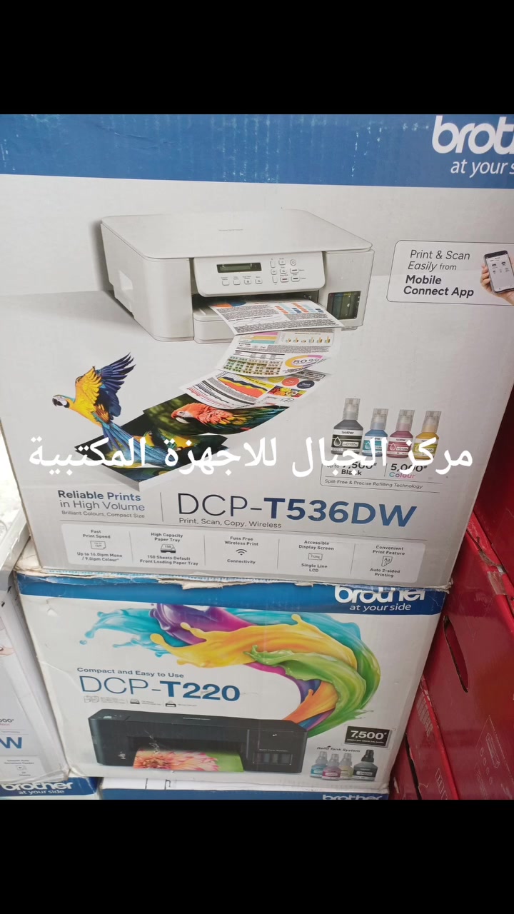 مركز الجبال للتميز_عنوان
وصول وجبة جديدة من طابعات كانون 
✅للمكاتب
✅لطلاب البكلوريا 
✅لطلاب الجامعة 
✅لطلاب الدراسات العليا
 .
جبنالكم احسن أجهزة الاستنساخ والطابعات ✅✔️ 

⬛✅تعبئة خارجية /كاترج .
⬛✅واي فاي أوبدون واي فاي.
⬛✅ملونة/أبيض واسود.
⬛✅ليزرية /أحبار.

✅مع أسعار مناسبة

للطلب والاستفسار مراسلة صفحتنا على الفيس بوك والماسنجر
او مراسلة الوتساب على رقم ***********

العنوان //مركز الجبال لتجارة الاجهزه المكتبيه الكرادة خلف بدالة العلويه هاتف📲 ***********
 ***********

مركزالجبال.. للتميّز عنوان!
ادمن A
