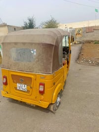 تكتك البيع موديل واحد عشرين شهر ثالث اني مكلفيني بل نشر تفسار عله رقم....