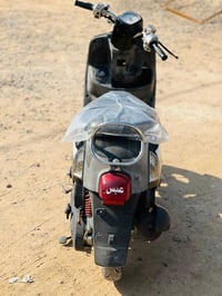 موتور • فول • كفاله عامه