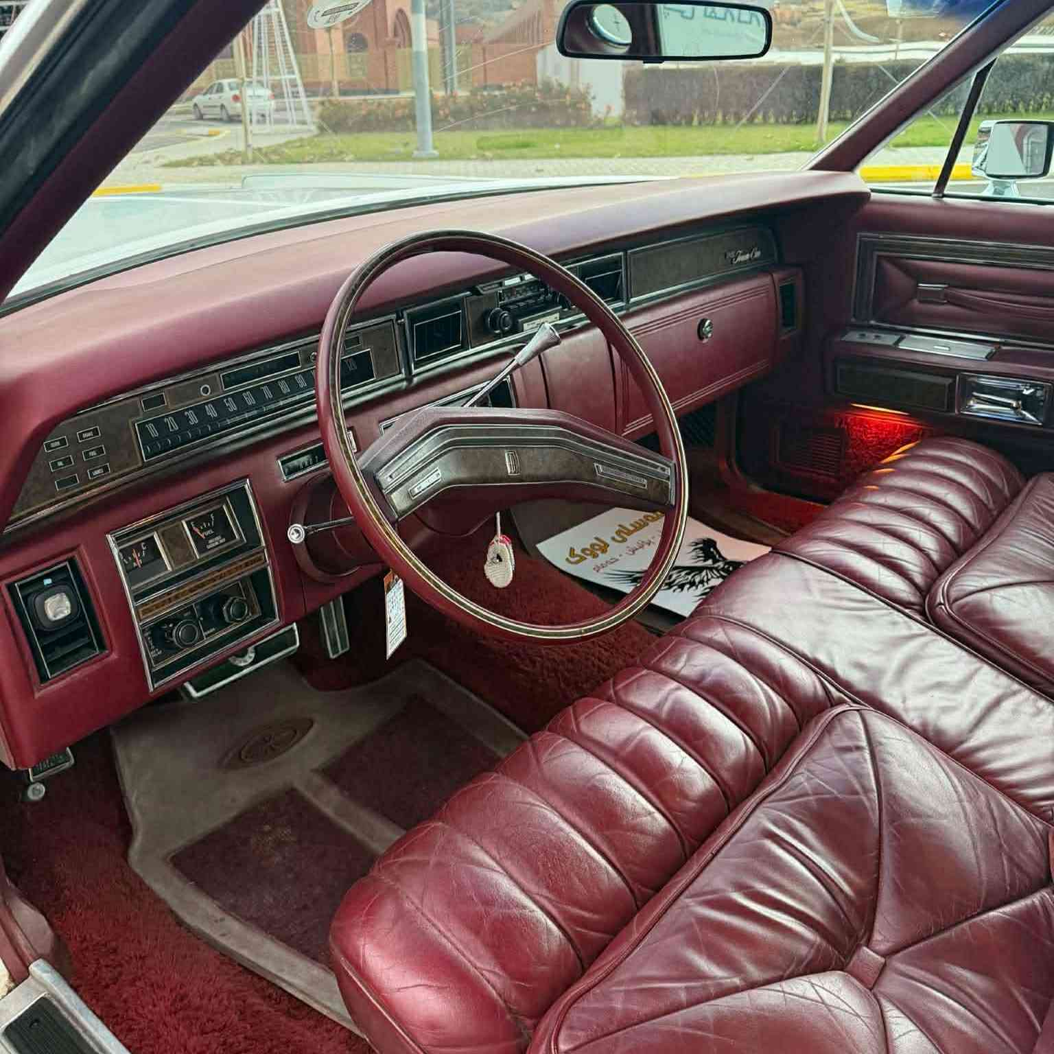 لینکۆڵن مۆدێل 1976 کلاسیك
هەشت پستۆن V8 
سەیارەکە زۆر زۆر لۆکە
تەنها 69 هەزار ڕۆشتوە
هیچ هیچی نیە
ژمارە کاتی ٤٥ ڕۆژی تیاماوە
بە شەرتی رەقەم کردن
کوشن جلد و کارەبا و 
ناو سور و جام کارەبا
هەموو گیانی بەشەرت

سـعـر : لە کۆمێنت داوابکە ڕاستەوخۆ بۆت دێت 📥 

گێر و مەکیەنەی بەشەرت 
هیچ کێشەیەکی تێدا نییە 

ژمارەی خاوەنەکەی 
***********
