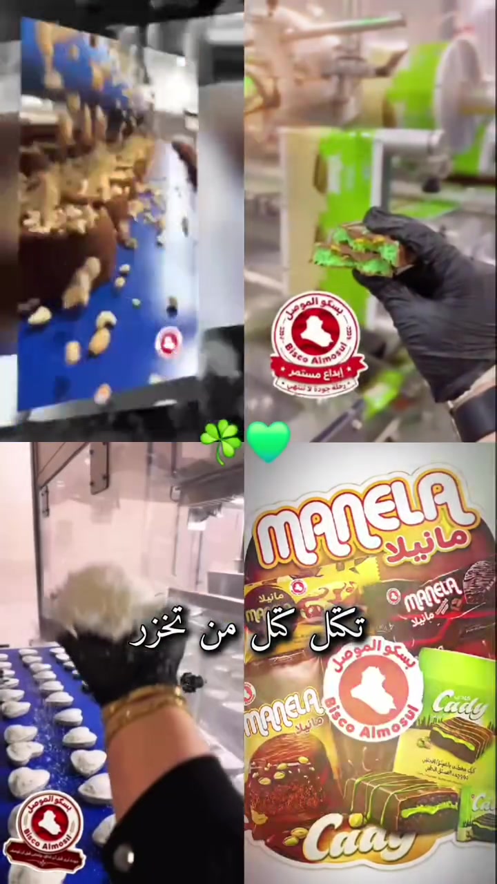 نصنع لك كيك بجودة وطعم عالي


**إذا كنت صاحب هذا الإعلان وتريد حذفه لأي سبب، رجاءا أرسل رسالة إلى الدعم الفني**