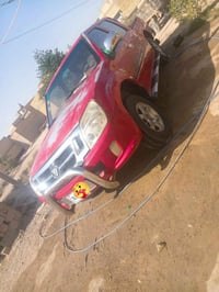 07847473832