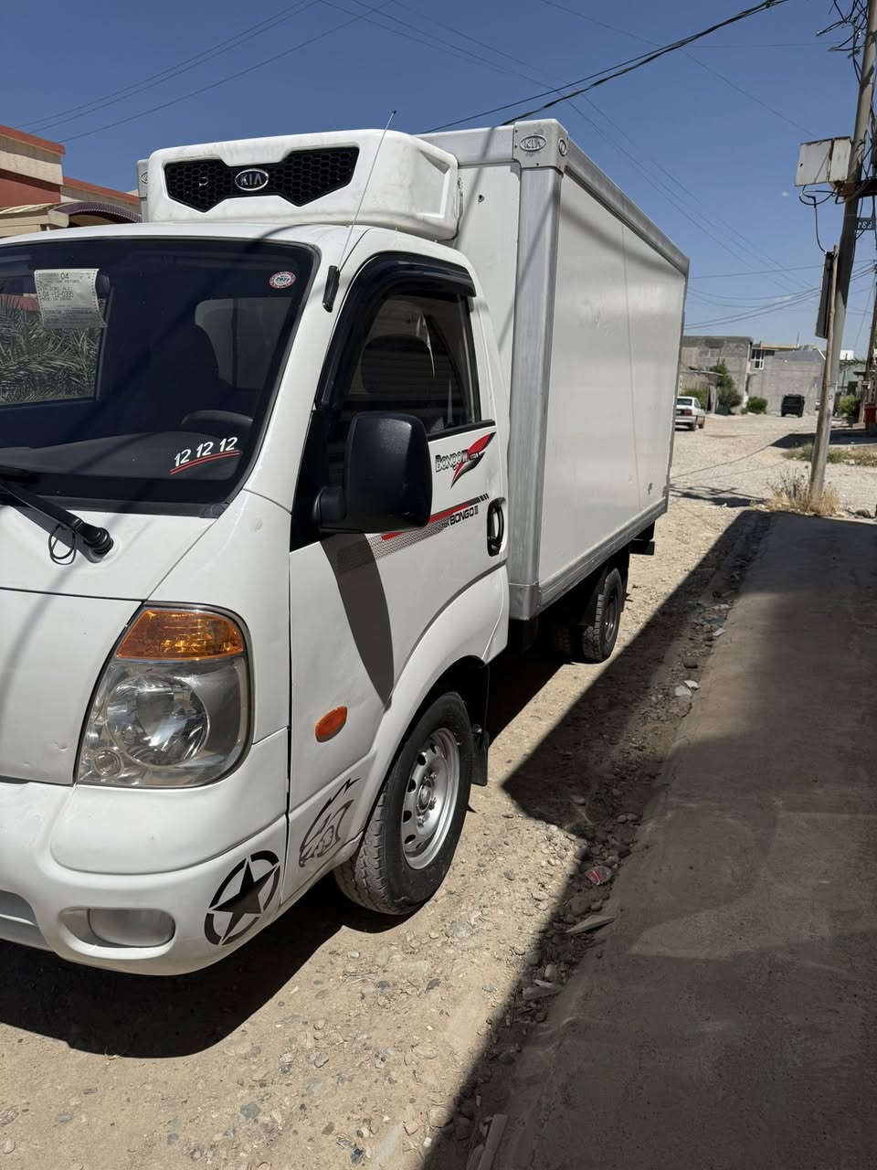 للبيع كيا براد موديل ٢٠٠٨ 
سنويه جديد لحد ٢٠٣١ بسمي 
هزه جديده 
براد شغال شرط التجميد 
سياره بدون صبغ بدون اي ضرر 
مكان السياره كركوك 
***********
