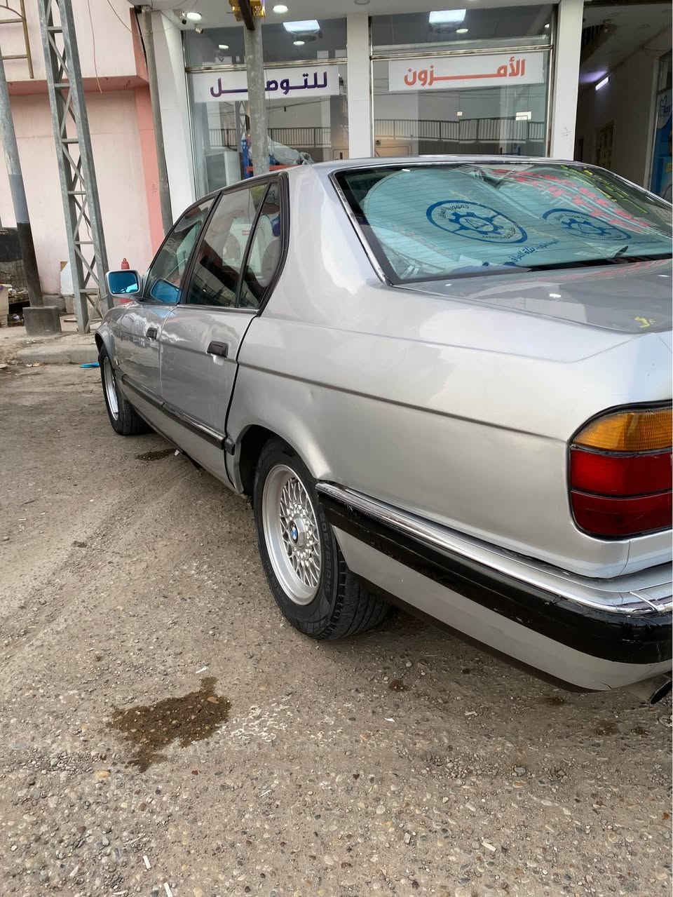 السلام عليكم بي ام ٧٣٥ بلادية كير ومكينة وحدادية وكهربائيات كفالة رقم بغداد مشروع وطني السيارة مصبوغة حزام تخم تاير جديد العنوان ميسان العمارة الشراي يتصل على راعيها *********** عمارة, ميسان
