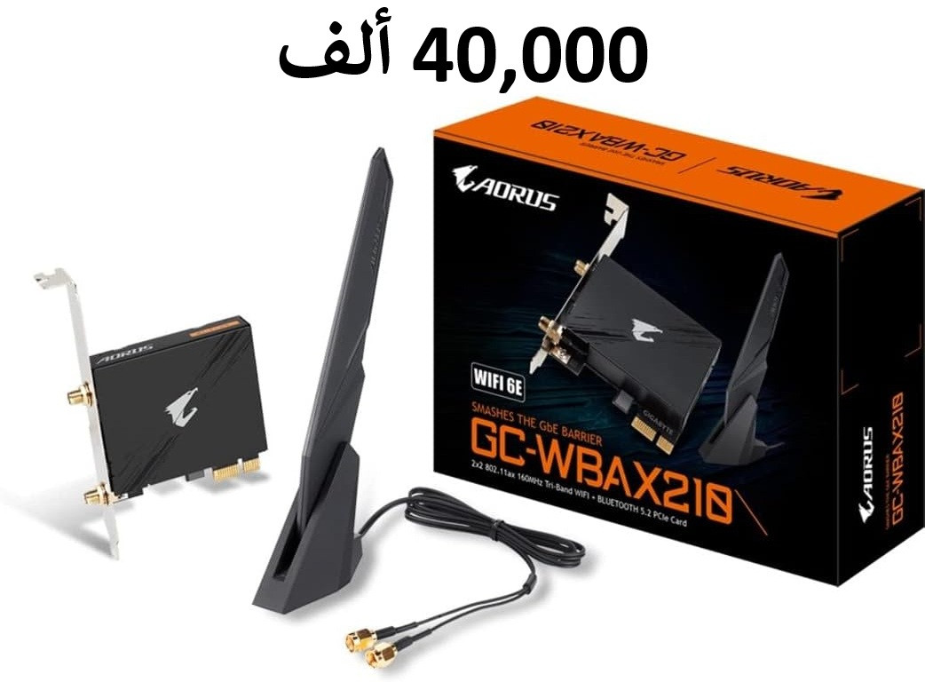 توصيل مجاني


**إذا كنت صاحب هذا الإعلان وتريد حذفه لأي سبب، رجاءا أرسل رسالة إلى الدعم الفني**