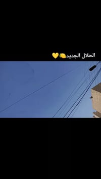 باسكل بناتي للبيع حجم 26 باسكل جديد كلشي مناقصه السعر 60وبيه مجال عنون...