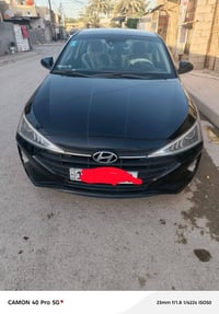 النترا 19بغداد انكليزي بأسمي العنوان بغداد وارد امريكي ظررها دعامية خل...