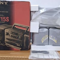 سوني CFS-715S • جديد • دبل كاسيت