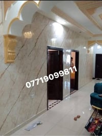 شركة الثقلين لديكور  ورق الجدران وشيبورد وبديل الرخام وبديل الحجر  وسق...