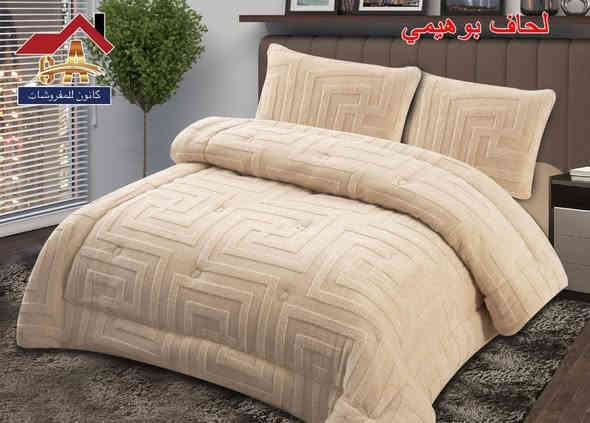 ✨ لحاف نفرين فخم من خامة ديباج بوهيمي أنيق وظهر فرو خروف ناعم جداً نقشة بارزة 
📏 القياسات:
اللحاف: 240×220 سم
وجوه المخاد: 75×50 سم
🚗للحجز والاستفسار مراسلة الصفحه اوالأتصال 👇
*********** محمد اللو 
*********** سيف اللو 
***********حمزه اللو 
يوجد فايبر و واتسااب..🎆🎇✨
 #تحطيم_الاسعار🔥🔥🏃‍♂️🏃🏼‍♀️
