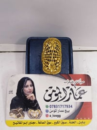 محبس نسائي • قياس ٢٢ • ٣٫٦٠٠ غ