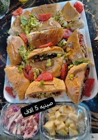 ذي قار الشطره • توصيل متوفر • عرض متوفر