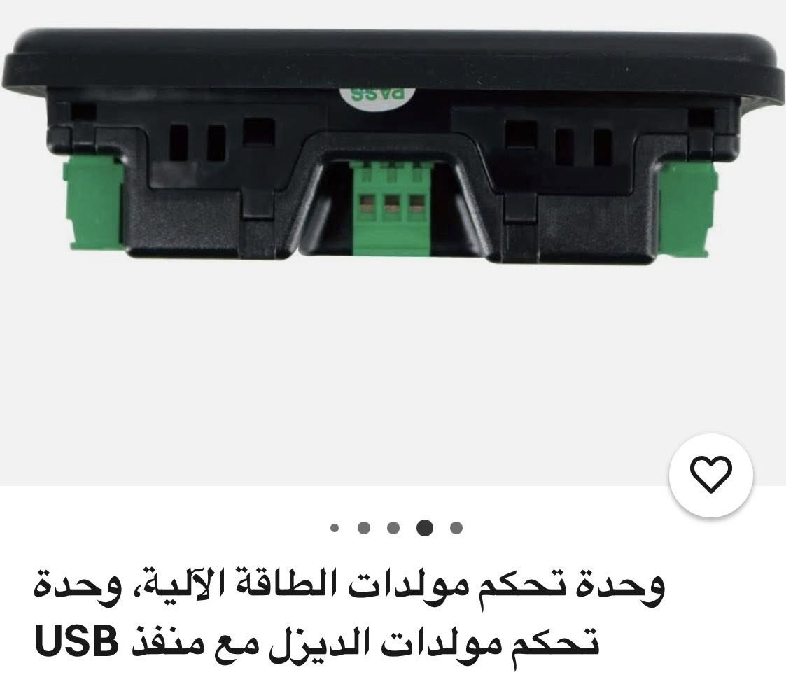 للبيع الاتصال خاص


**إذا كنت صاحب هذا الإعلان وتريد حذفه لأي سبب، رجاءا أرسل رسالة إلى الدعم الفني**
