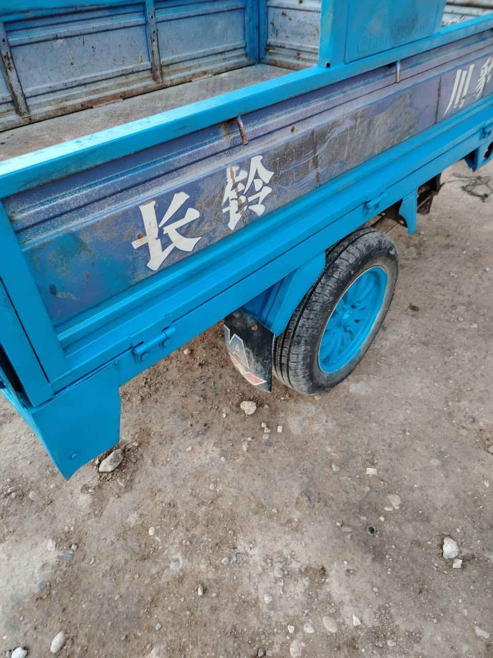 ستوته جمره  للبيع موديل 18 أوراق جاهزه محرك كهربائيات تايرات سلف هندر السعر مليون و100 واسط العزيزية
***********
***********
