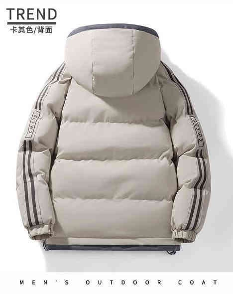 صيني نفخ رياضي ماستر

الدرزن 150 الف 12 قطعة
 
قياس M // 4XL قالب كبير

قطعة اصلية شرط الفحص
🩷🩷🩷
رابط قناتنا على التلكرام..... 
https://t.me/Barbe_313
#باربــي_للجملـــه_الثــقة_عنـواننا

للحجز والاستفسار مراسلة الصفحه 
رقم الواتس : ***********
