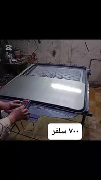 ٠٧٨٤٨٩٢٣٢٢٠ واتساب وخاص موجود