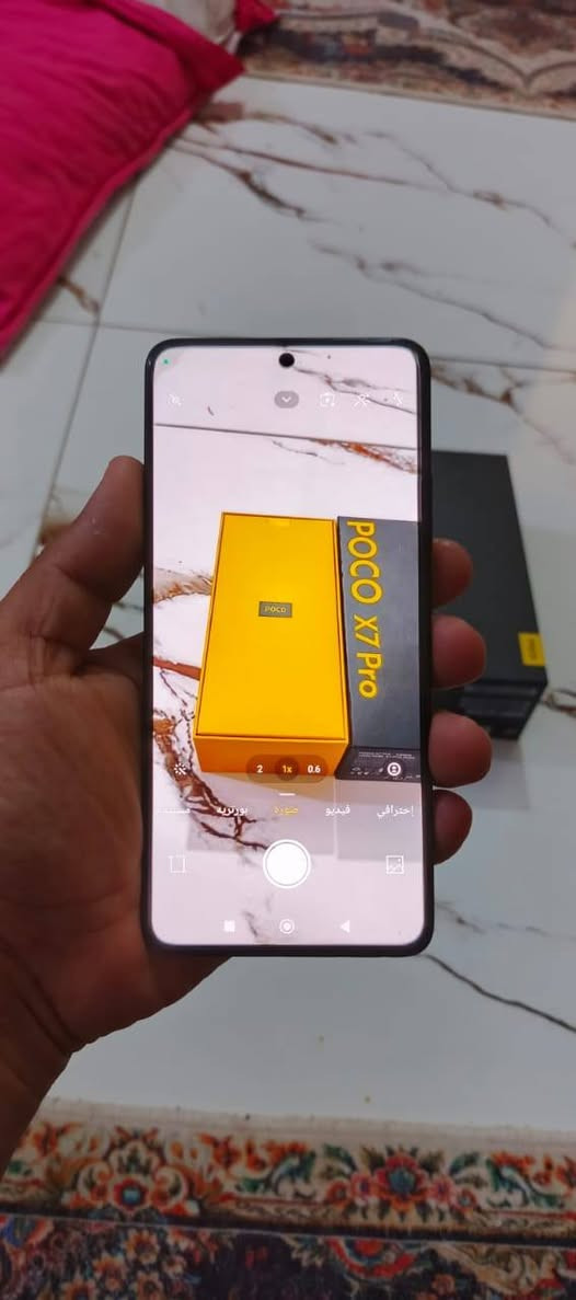 بوكو X7بـرو مكفول. معالج 8400 الترا ببجي 120 فريم بطاريه 6500 شاحن 90 واط ذاكره 256 عشوائيه 12+12 ملحقات غير مستخدمه مكاني ناصريه مركز *********** ناصرية, ذي قار
