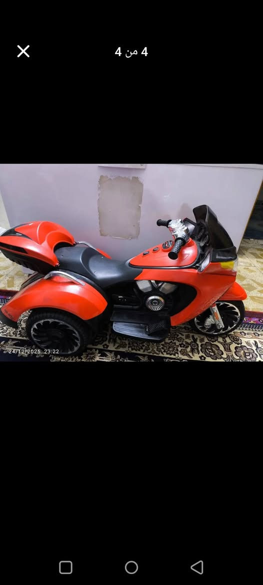 دراجه اطفال مستعمله استعمال قليل شغاله السعر 70 وبيها مجال


**إذا كنت صاحب هذا الإعلان وتريد حذفه لأي سبب، رجاءا أرسل رسالة إلى الدعم الفني**