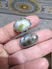 خاتمين • حجر سليماني • ناصريه