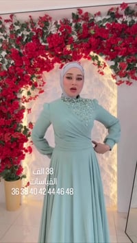 ملابس • مقاسات 36-48 • توصيل بصرة