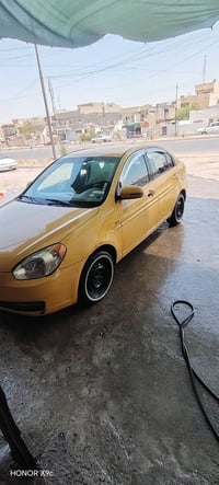 اكسن 2010 رقم بغداد بسمي البيع رقم الهاتف 07517454098