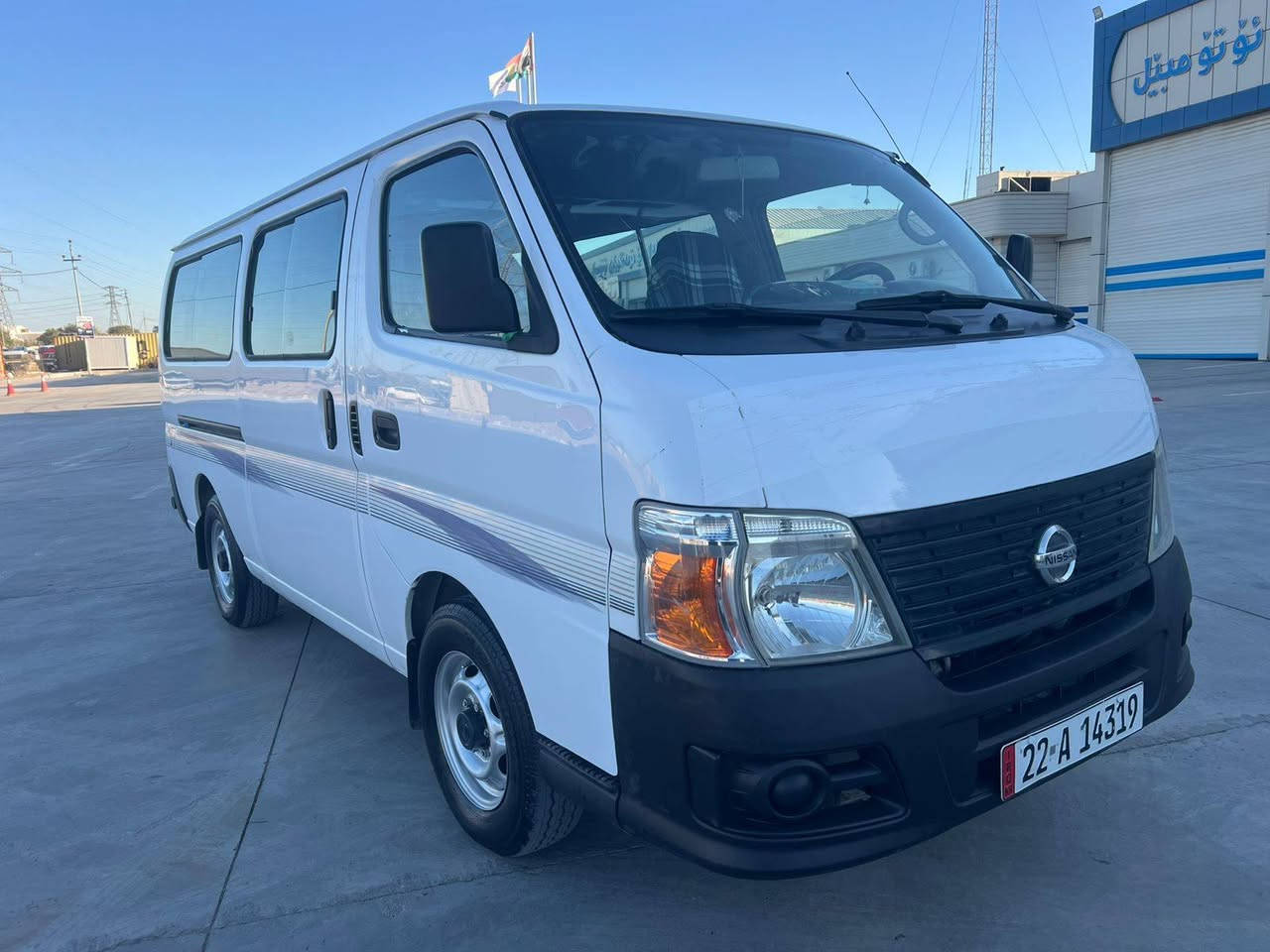 سلام عليكم نيسان موديل 2012 مكفوله محرك مامفتوح ماشيه  197 محرك كير اكسل جديده تبريد شغال سعر. 175 بيه مجال قليل مكان كلار رقم موبايل *********** رقم كورك ***********
