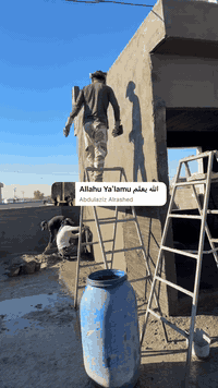 كادر لبخ داخل كركوك نشتغل فقط 
***********
