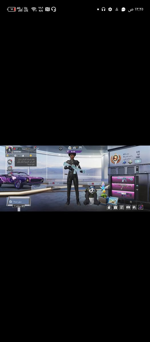 السلام عليكم حساب ببجي للبيع المستوى 73 24 سلاح مطور 12 سلاح كم مسج وام 4 قريب على الماكس متى ريال واحد عندي 5 مسكات حلوه ونوادر واطار الجوكر والحساب مرتب وحلو وربطه رقم وايميل مكاني كركوك كورنيش السعر   110 او مراوس حساب نوادر او حساب اعتيادي واخذ فرق زين اللي يريده بس يكتب خاص اني اراسله


**إذا كنت صاحب هذا الإعلان وتريد حذفه لأي سبب، رجاءا أرسل رسالة إلى الدعم الفني**