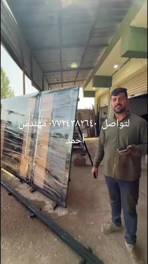 بسم الله  الرحمن الرحيم  و
وقل عملو فا سيرى الله عملكم
أحدث أعمال  الحدادة  أبواب شبابيك سقايف كيسبان وعادي وكل ما يخص الحداده 
الكسبان ٠.٥ الساقيه ٢ملم مغلون الدنك بوري ٣ نج او ٤ نج حسب الاتفاق  الساقيه  كفة سعر المتر  من ٢٧ إلى ٣٨ 

الكبنكات  متوفر اليدوي والكهربائي  ٠.٥ او ٠،٧  السجة ثقيلة  السعر حسب القياسات 
بوب السلايت الحديد تركي السجة جنل وشيش وكلون  المعتمد وتركي برنو 
السعر حسب النقشة
البواب والشبابيك  الفريم جنل ٥ ملم والداخل ٢ ملم الحديد تركي
النرمادة  تورنة سعر المتر  من ٥٥ وم فوق

اما السقيفة الكربي سعر المتر ٢٠  الحديد شخاص ٢ملم مغلون 
الكربي او الجنكو ٠.٥ 
سعر متر  السندويش  ٢٥ السندويش  عراقي واحديد تركي شامل الصبغ 
الاما السكاي لايت سعر المتر  ٣٠ متوفر عدة الوان 
ضمان العمل ٥ سنوات  مستعدين لعمل كافة محافظات العراق 
مستعدين لعمل في دواءر الدولى لتواصل  *********** مهندس أحمد السعدي  لادوخ ولا تحتار المهندس انسب خيار
