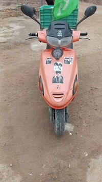 عمي سلام عليكم دراجه للبيت السعر اربعميه وبيه مجال ما مفتوحه تراجه نضي...