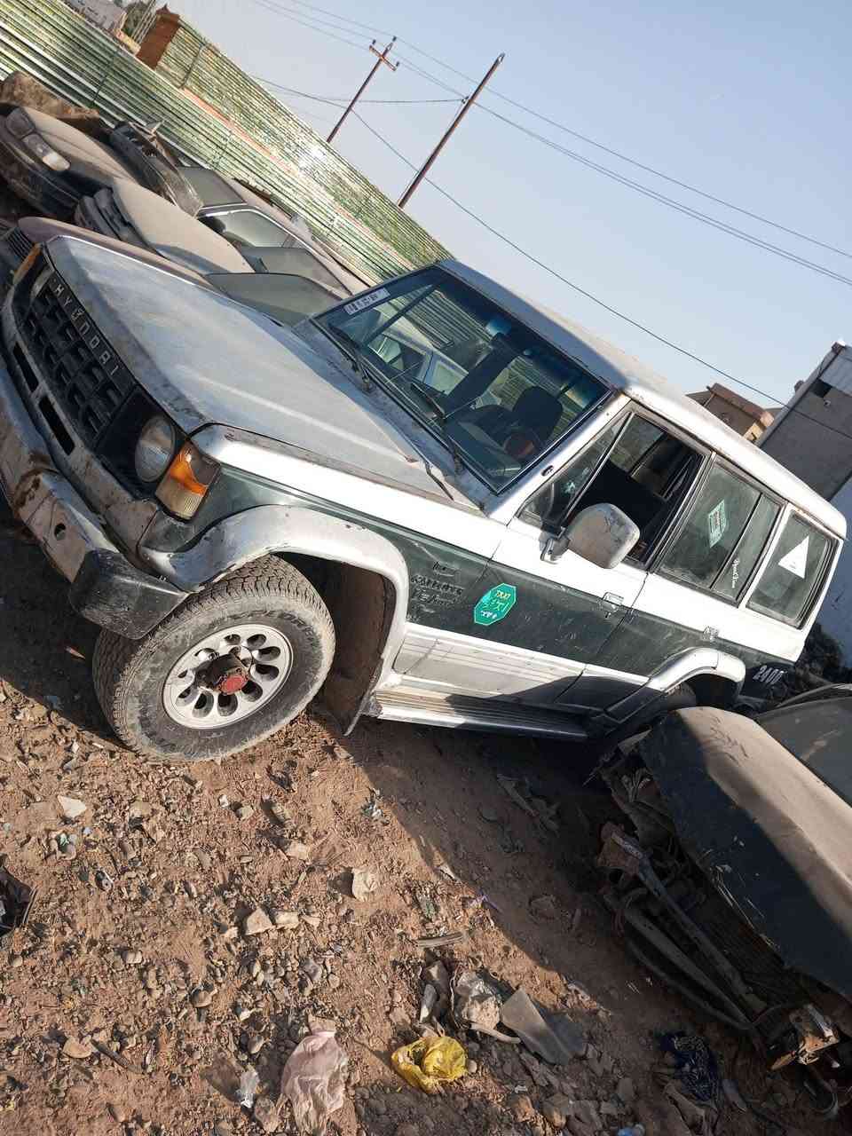 كالوبر تفصيخ في أبو غريب الرسالة 
***********
***********
