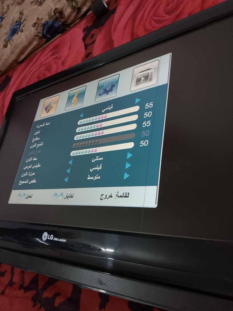 60 الف بي مجال
بدون انترنت وبي خط ابد ما مأثر عليه صافي كلش ماشاء الله 
دوميز حي 55 
اتصال ***********
