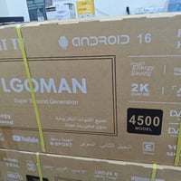 Amazon store=متجر أمازون الموقع: بغداد. حي العدل. شارع الاسواق المركزي...