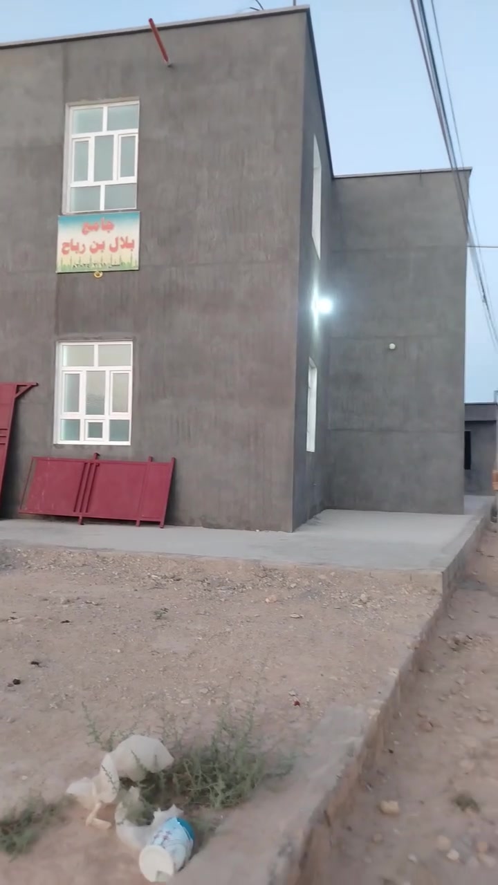 السلام عليكم ورحمة الله اخواني الأعزاء محتاجين ٣ آلاف بلوكه حتى نباشر ببناء السياج لجامع بلال بن رباح  علما ان سعر الالف بلوكه واصل للجامع 500 الف دينار  فهي فرصه للمشاركه لكم ولامواتكم ساهم ولو بالقليل فإن الله لا ينظر إلى مقدار ما تعطي ولكن ينظر إلى صدق قلبك حينما تعطي فمن أراد التبرع الاتصال على الرقم التالي (***********) عنوان جامع بلال بن رباح الانبار قضاء القائم حي التنك وجزاكم الله خير الجزاء( ***********)

