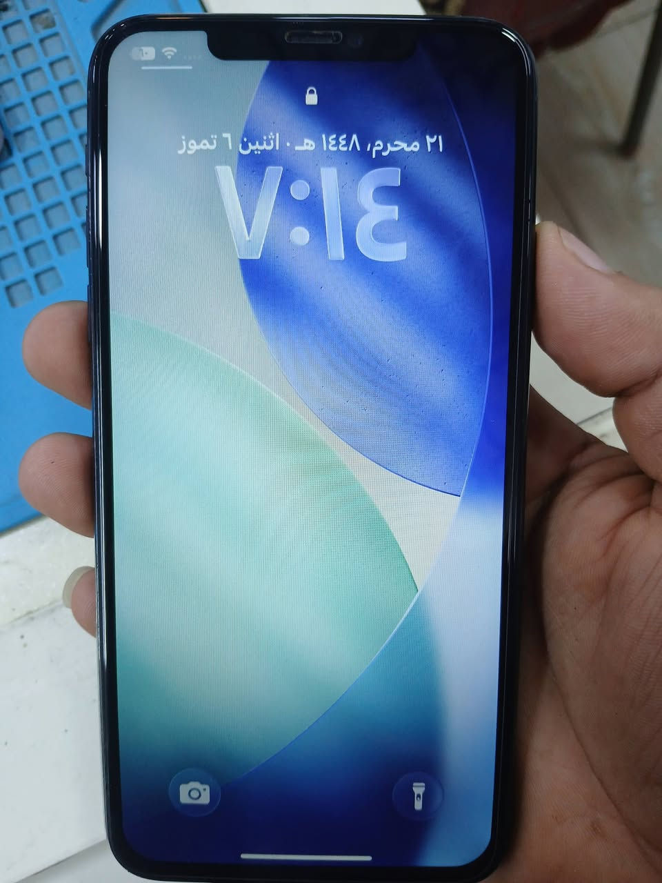 ايفون 11 برو ماكس ذاكره 256 فيس ايدي بي مشكله وظهر مكسور وشاشه مبدله بطاريته سبعينات بس شحنه حلو باقي كله شغال سعر 200 وبي مجال عنوان بغداد شعله


**إذا كنت صاحب هذا الإعلان وتريد حذفه لأي سبب، رجاءا أرسل رسالة إلى الدعم الفني**