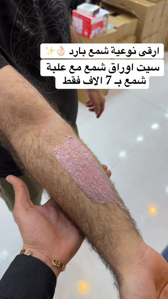


**إذا كنت صاحب هذا الإعلان وتريد حذفه لأي سبب، رجاءا أرسل رسالة إلى الدعم الفني**