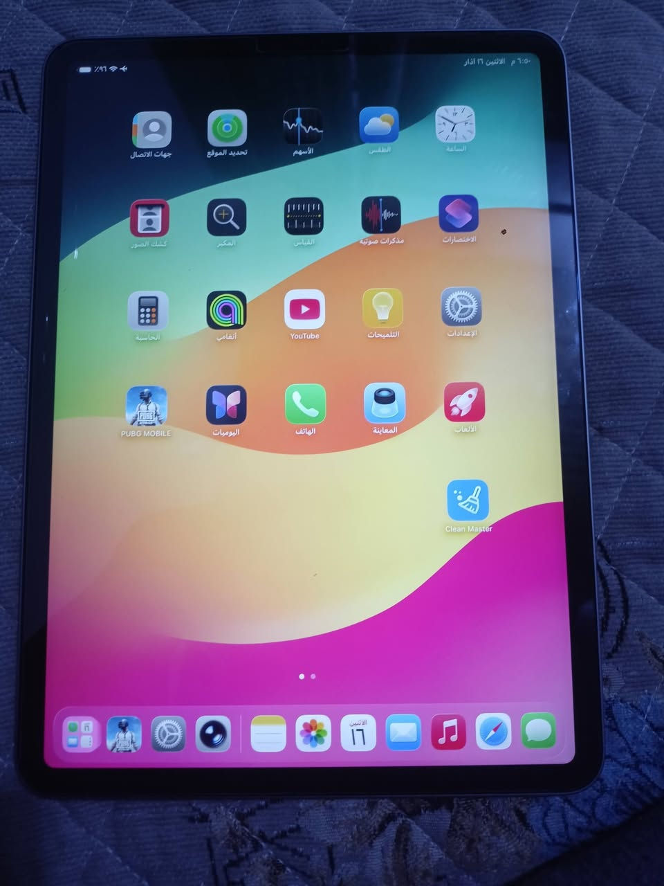 ايباد 11برو.نضيف ولا شخطه شوف بعينك نضافته للبيع فقط.مو مراوس
معالج m2...
الذاكرة 128.
رقمي للتواصل اتصال او واساب***********
