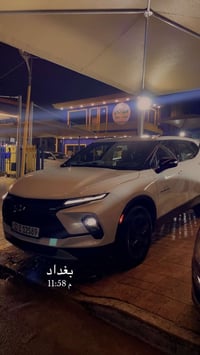 شوفرلية بلايزر 2024   3LT ضرر بسيط بدون ايرباك للبيع 07704233053