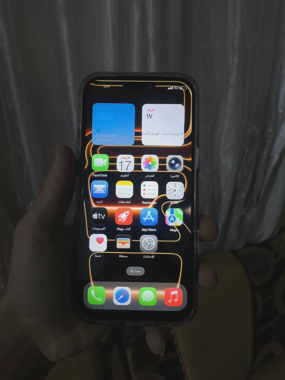 للبيع .iphone 17 pro Maks
الجهاز كوبي (ككندي🇨🇦) مو صيني ركز.
الجهاز نضافه 100٪100 شخط مابي..
ذاكرة 1 تيربي (1000)....
البطاريه 100,.....
كامرات زلالل اتصال تصفح انترنيت كله شغال.....
شغال على اخر حباية....
كامل ملحقات كيبل وباكيت....
السعررر 155 الفف فقط....
المكان رمادي خمسه كيلو...
لستفسار ***********
