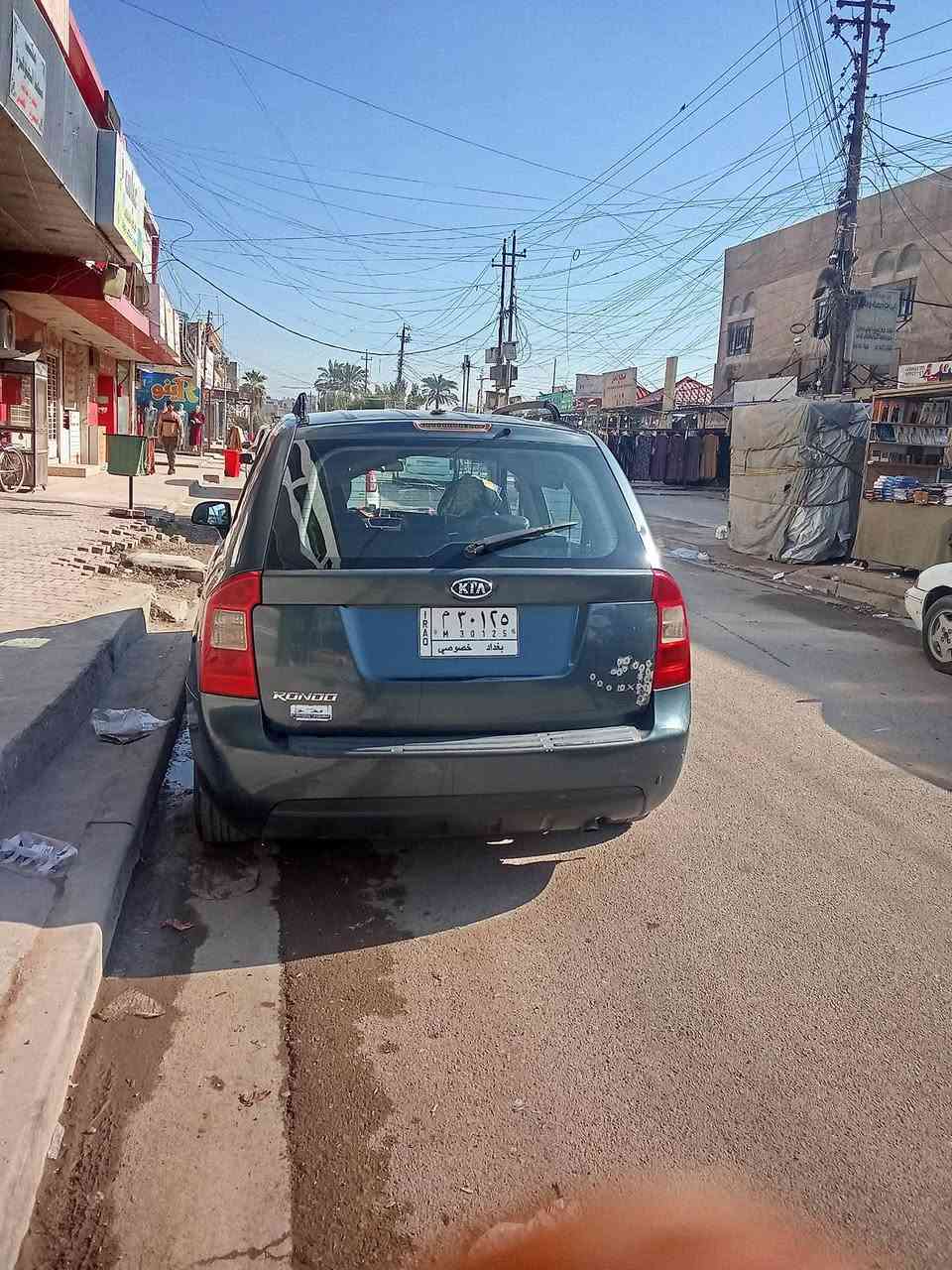 للبيع كيا رندو 2009 امريكي
مكينه وكير مكفولات

تفيد الجناي عائليه

السعر 85 

مكانها الغزالية
 للاتصال ***********
