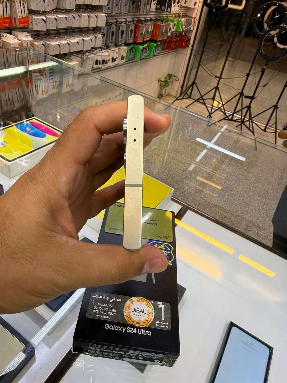 S24 Ultra 256 
نضافة 100 وكالة الجبال 
مع ضمان 10 ايام من المكتب موقعي بغداد حي القاهرة مقابيل مطعم القاهرة (سند للاتصالات) 
*********** موجود توصيل مع عتماد عربون
